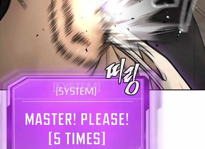Read QUESTISM chapter 17 image 109 on Lezhin
