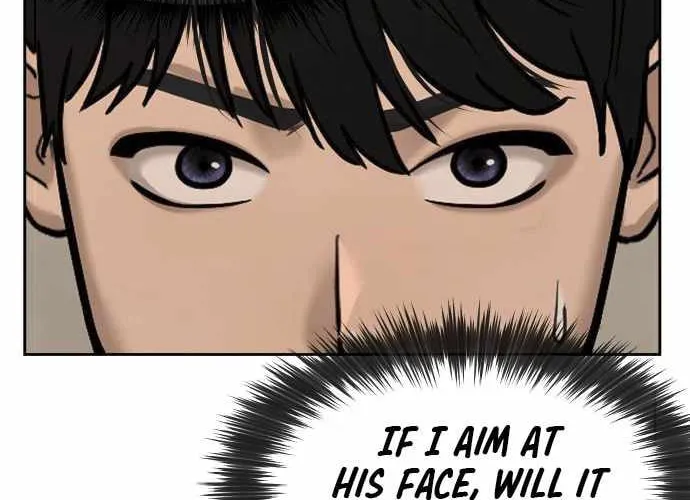 Read QUESTISM chapter 17 image 12 on Lezhin