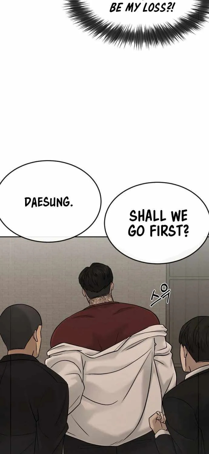Read QUESTISM chapter 17 image 13 on Lezhin
