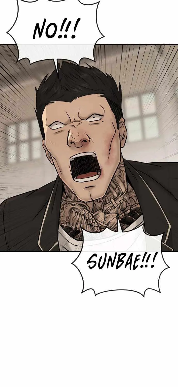 Read QUESTISM chapter 17 image 130 on Lezhin