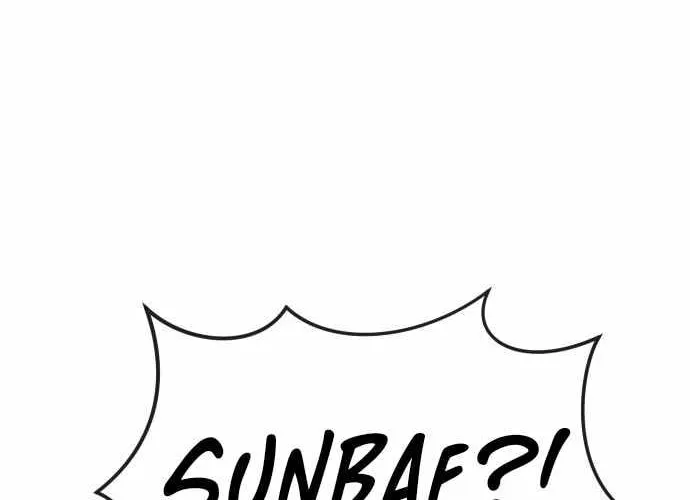 Read QUESTISM chapter 17 image 131 on Lezhin