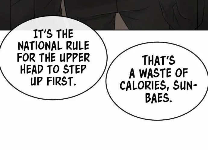 Read QUESTISM chapter 17 image 14 on Lezhin
