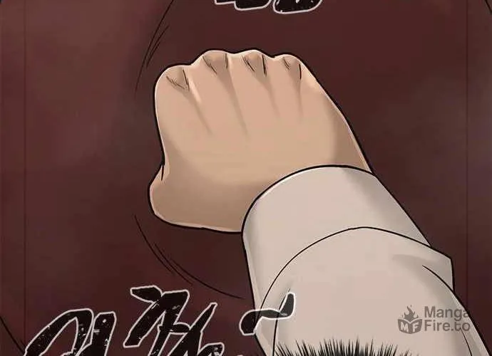 Read QUESTISM chapter 17 image 34 on Lezhin