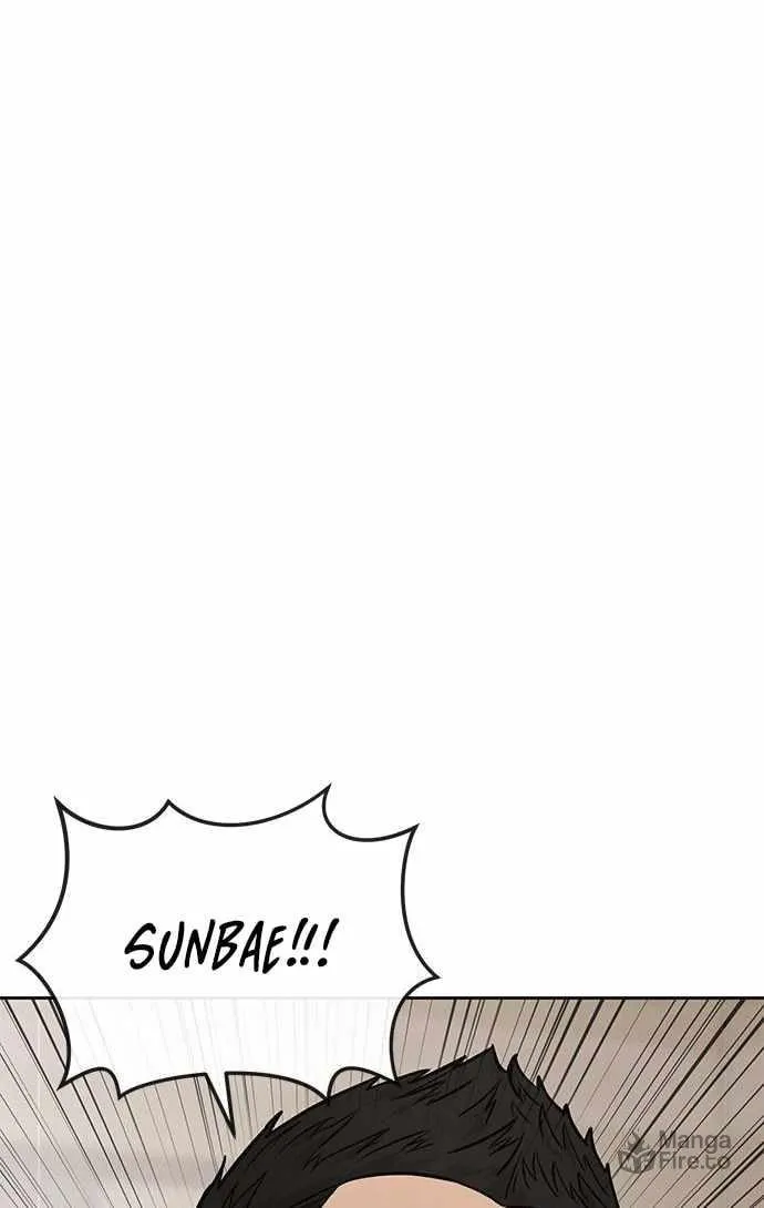 Read QUESTISM chapter 17 image 39 on Lezhin