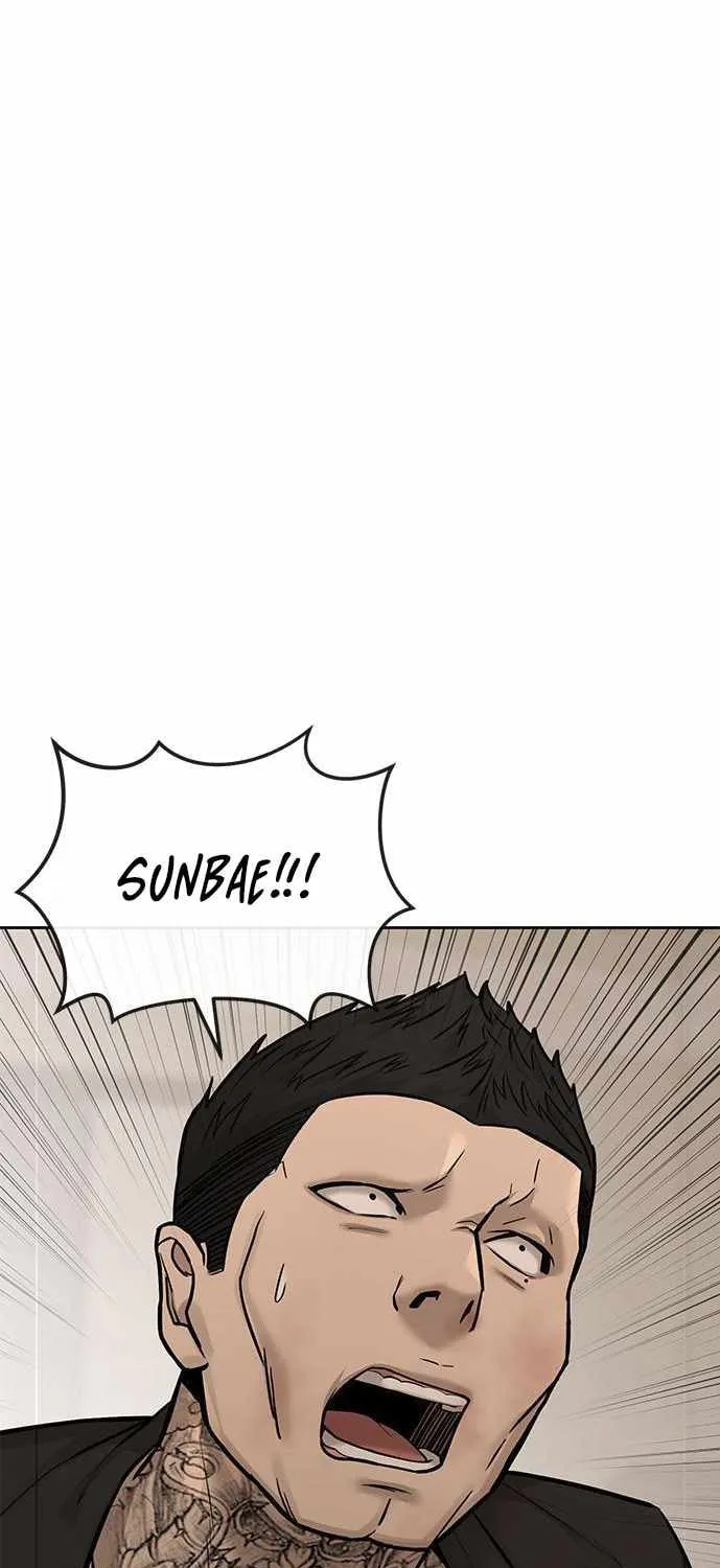 Read QUESTISM chapter 17 image 40 on Lezhin