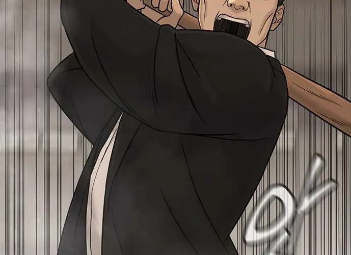 Read QUESTISM chapter 17 image 65 on Lezhin