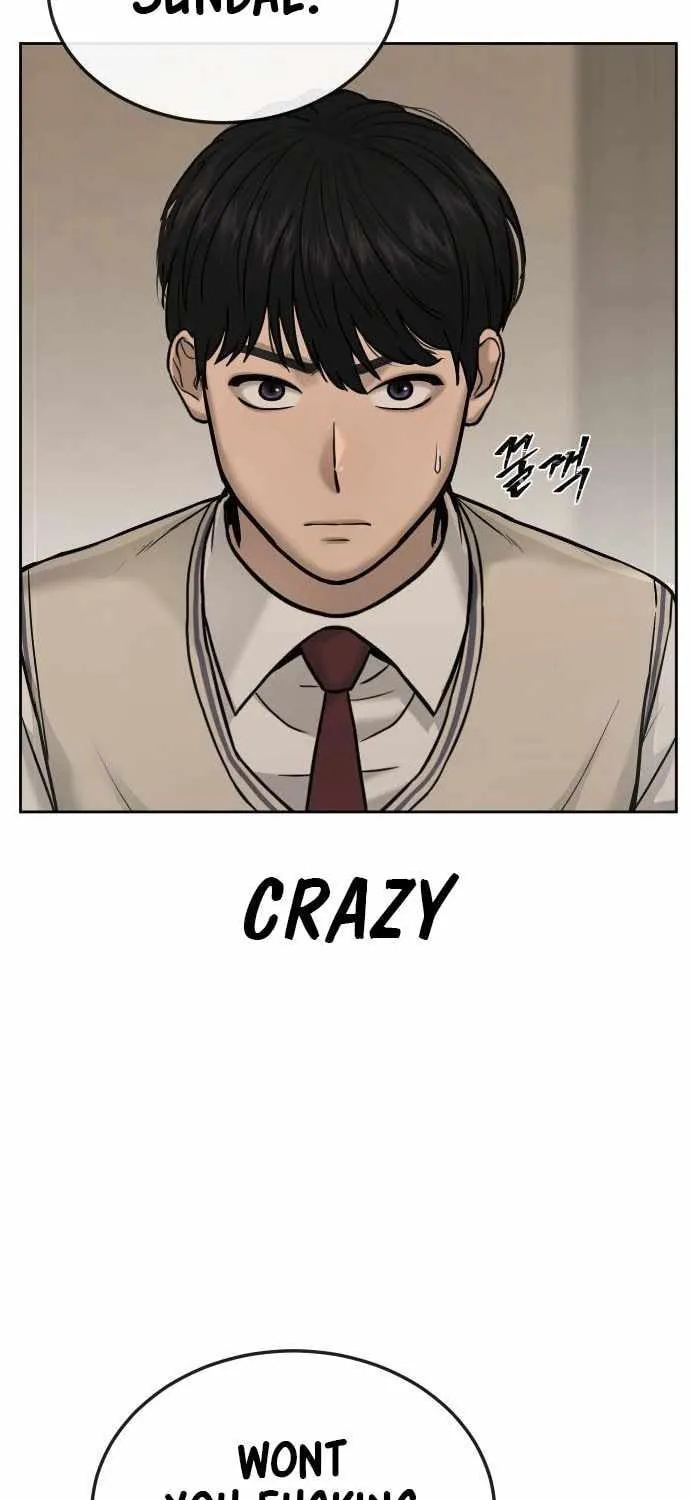 Read QUESTISM chapter 17 image 9 on Lezhin