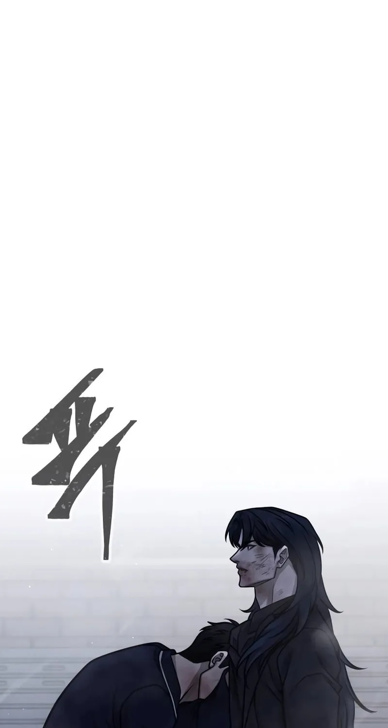Read QUESTISM chapter 170 image 91 on Lezhin