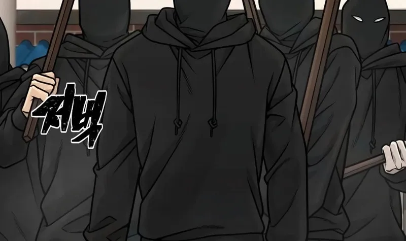 Read QUESTISM chapter 171 image 107 on Lezhin