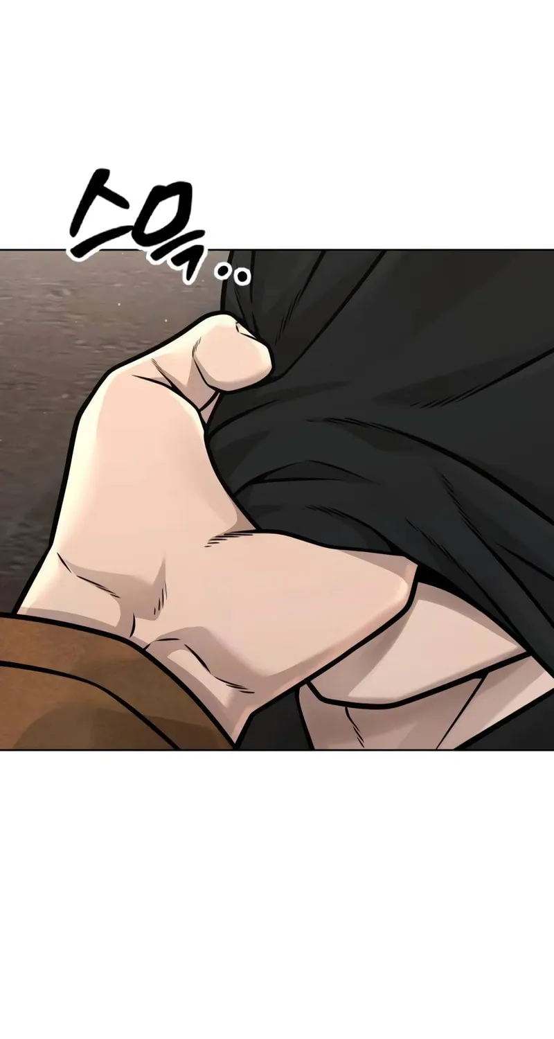 Read QUESTISM chapter 171 image 129 on Lezhin