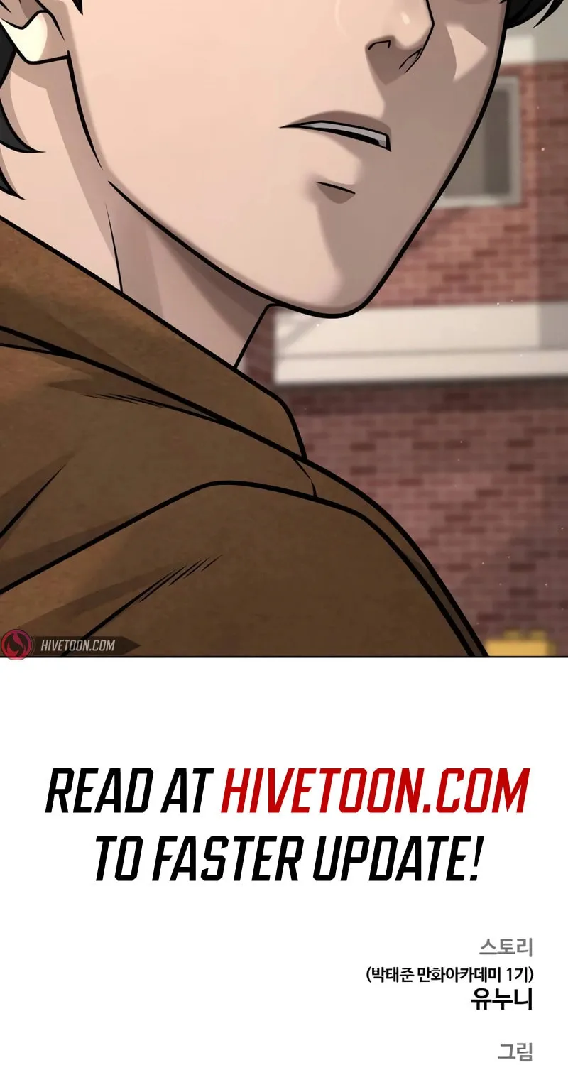 Read QUESTISM chapter 171 image 135 on Lezhin