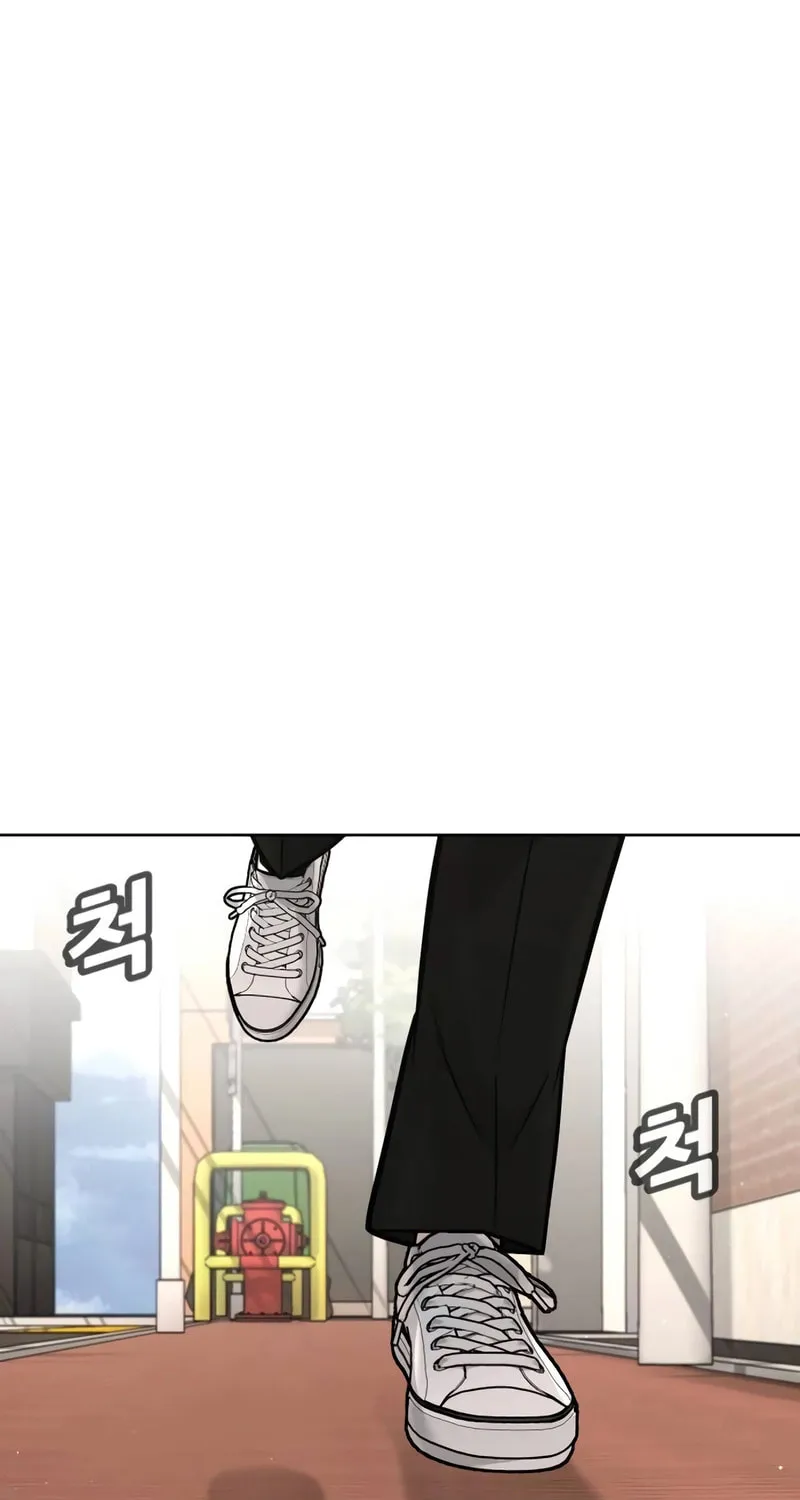 Read QUESTISM chapter 171 image 86 on Lezhin