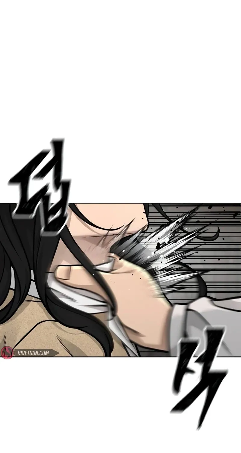 Read QUESTISM chapter 172 image 67 on Lezhin