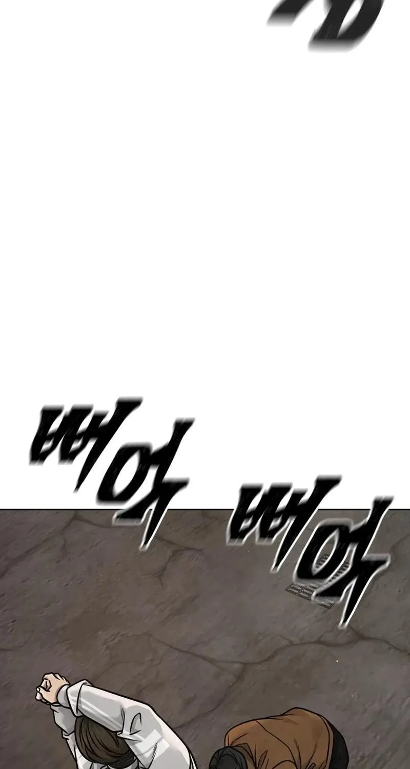 Read QUESTISM chapter 173 image 34 on Lezhin