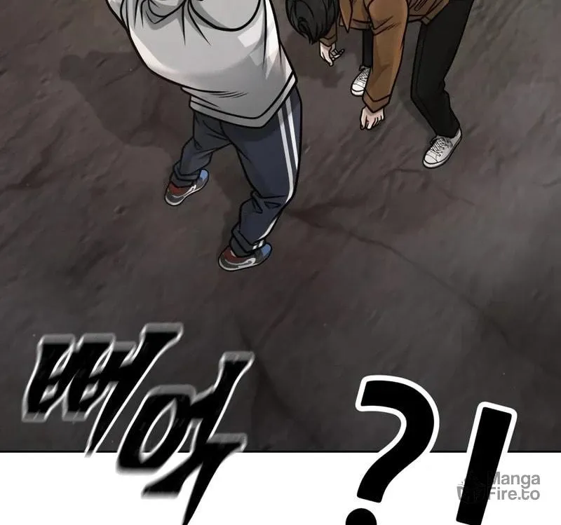 Read QUESTISM chapter 173 image 35 on Lezhin