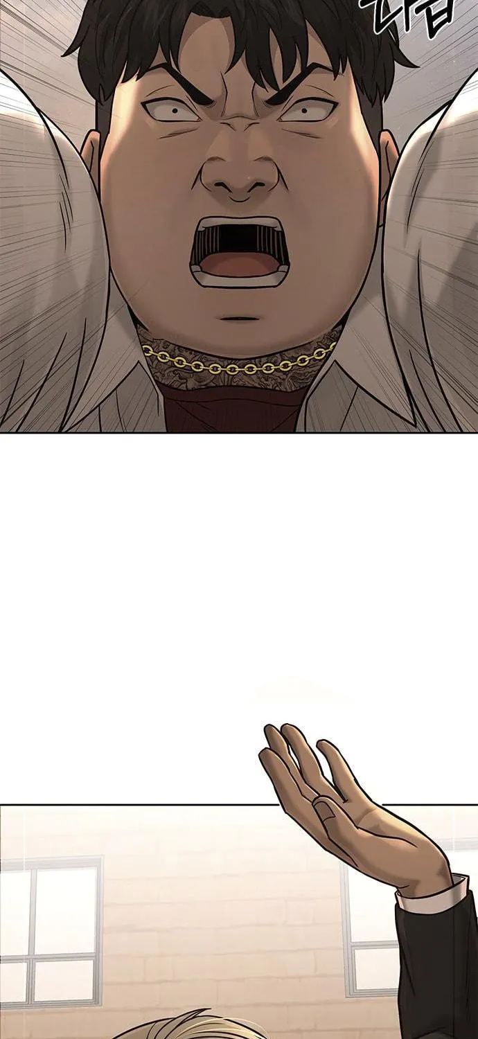 Read QUESTISM chapter 18 image 57 on Lezhin