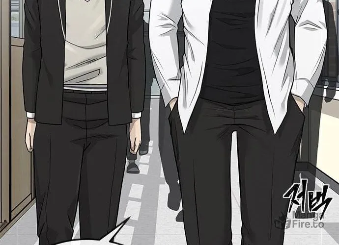 Read QUESTISM chapter 18 image 70 on Lezhin