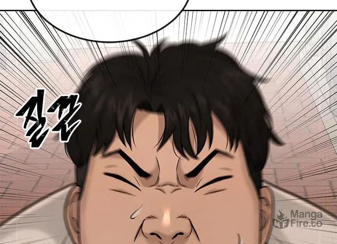 Read QUESTISM chapter 18 image 82 on Lezhin