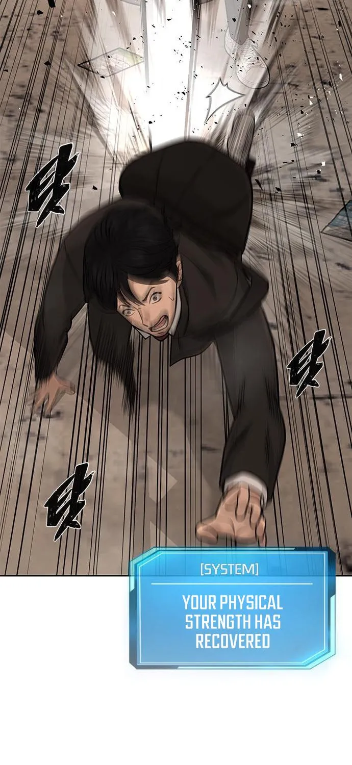 Read QUESTISM chapter 19 image 101 on Lezhin