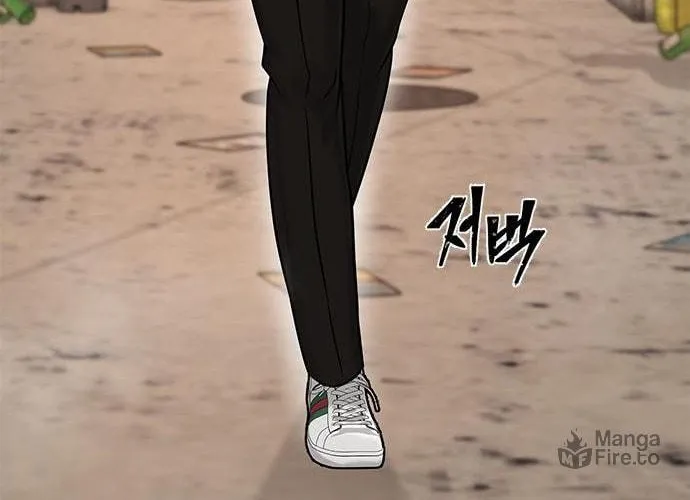 Read QUESTISM chapter 19 image 106 on Lezhin