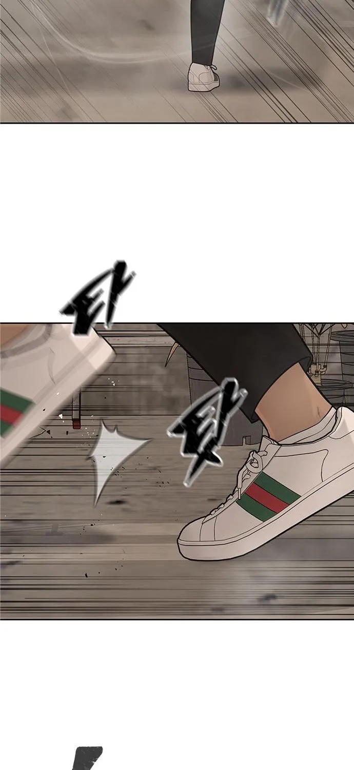 Read QUESTISM chapter 19 image 145 on Lezhin