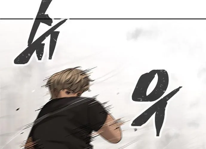 Read QUESTISM chapter 19 image 146 on Lezhin