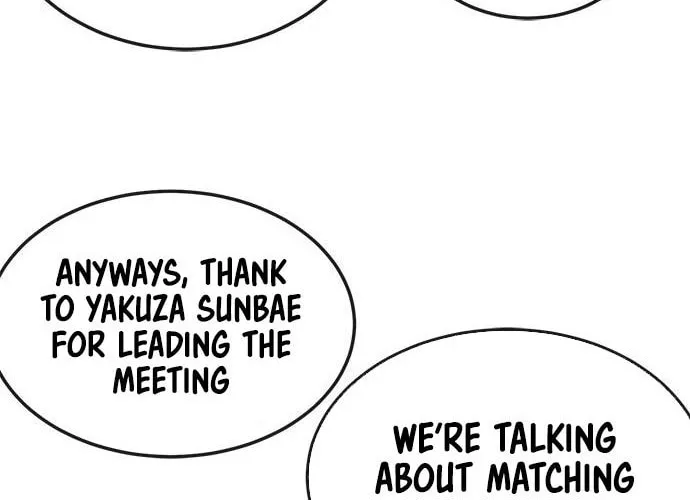Read QUESTISM chapter 19 image 44 on Lezhin