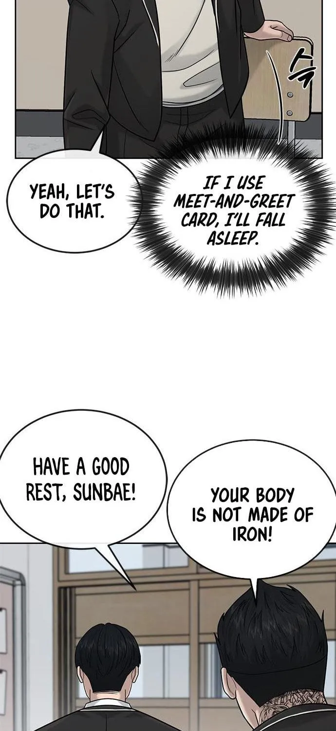 Read QUESTISM chapter 19 image 47 on Lezhin