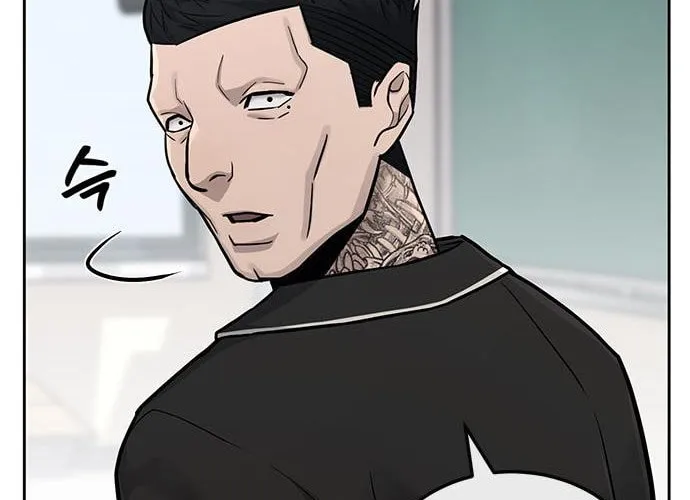 Read QUESTISM chapter 19 image 56 on Lezhin