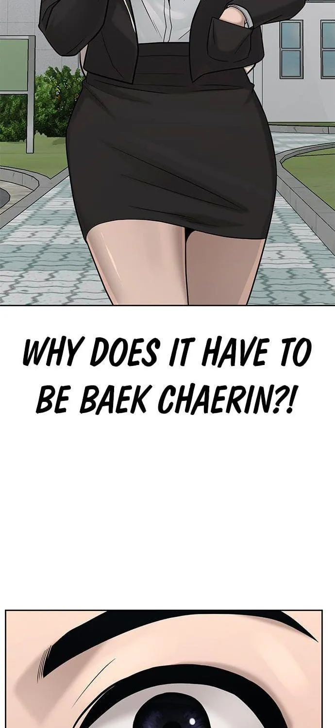 Read QUESTISM chapter 19 image 75 on Lezhin
