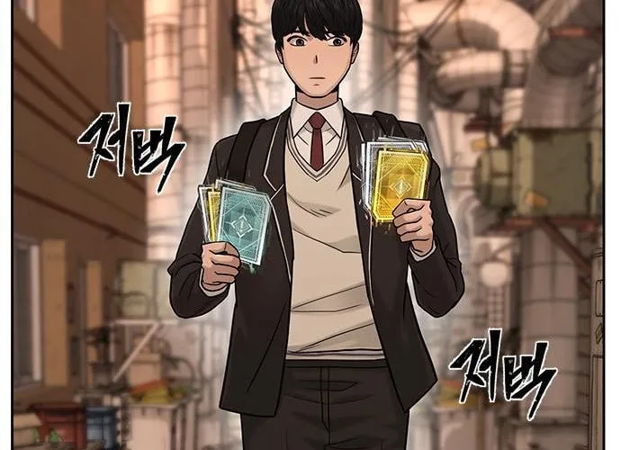 Read QUESTISM chapter 19 image 80 on Lezhin
