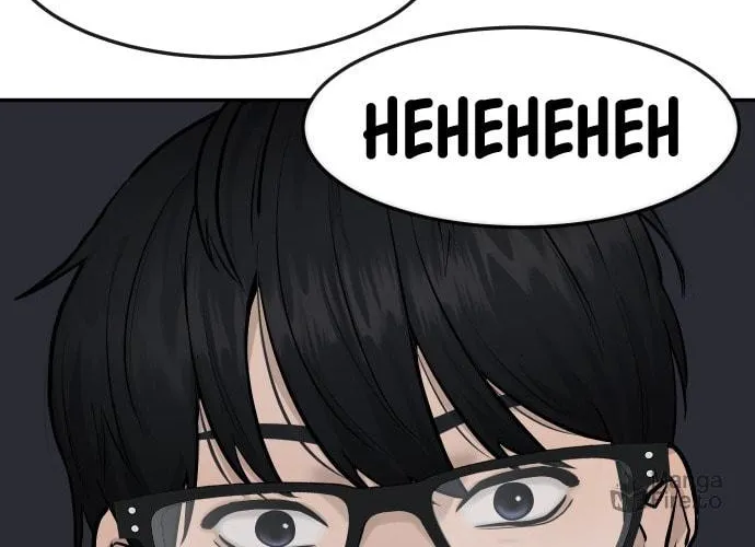 Read QUESTISM chapter 2 image 105 on Lezhin