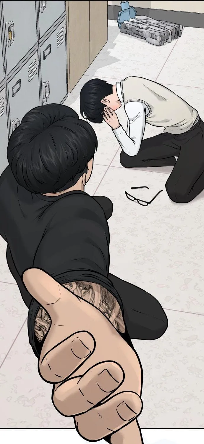 Read QUESTISM chapter 2 image 124 on Lezhin