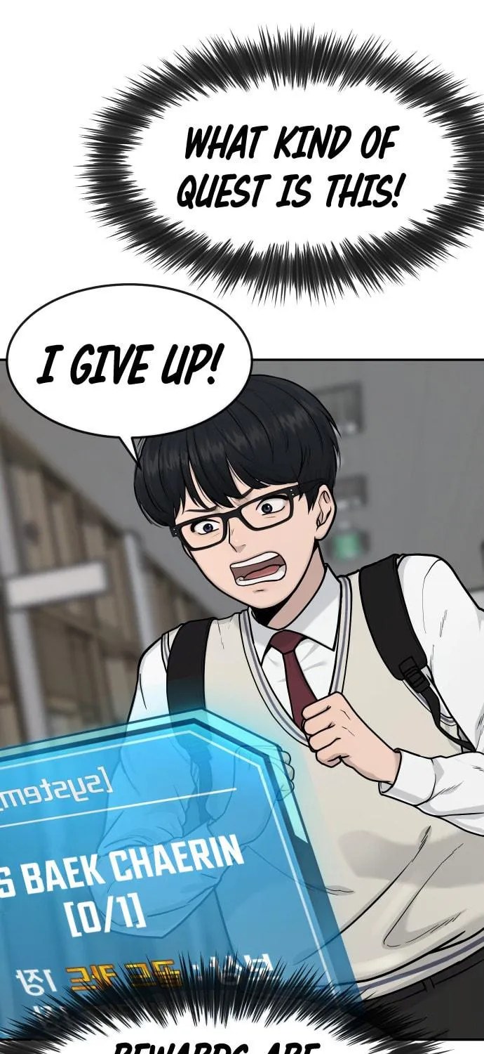 Read QUESTISM chapter 2 image 14 on Lezhin