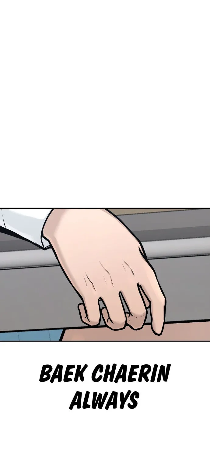 Read QUESTISM chapter 2 image 68 on Lezhin