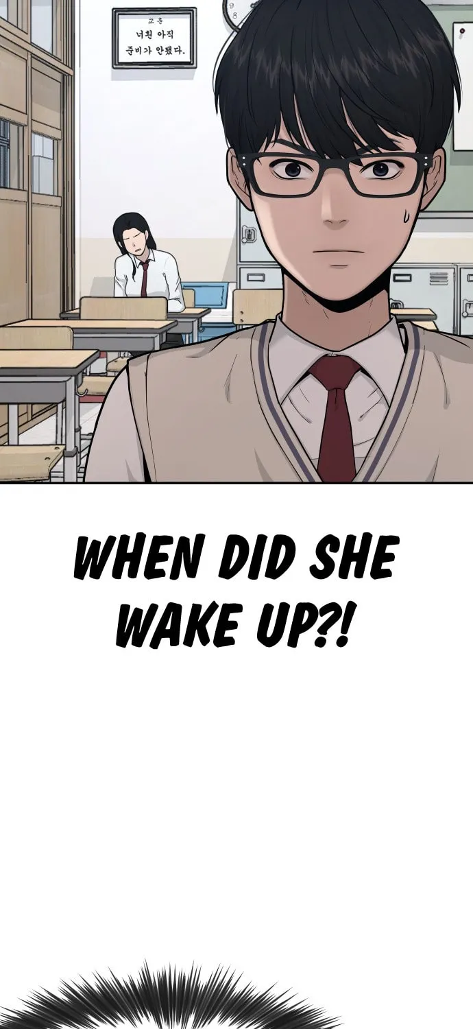Read QUESTISM chapter 2 image 76 on Lezhin