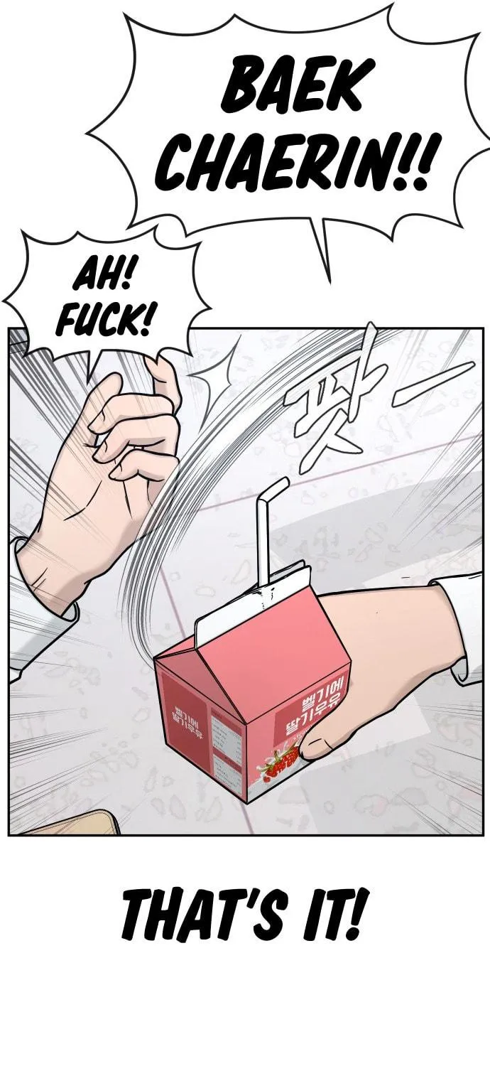 Read QUESTISM chapter 2 image 90 on Lezhin
