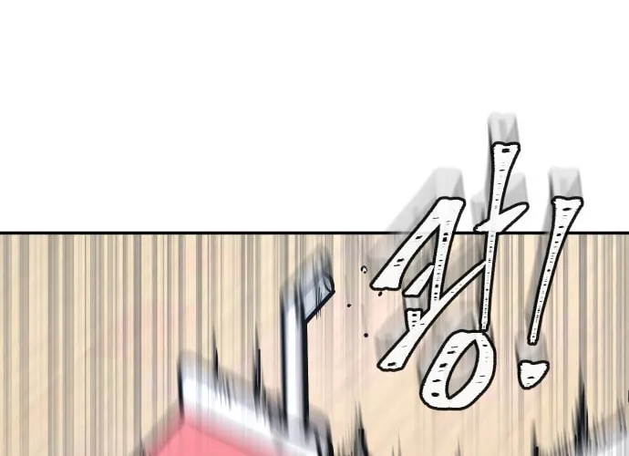 Read QUESTISM chapter 2 image 93 on Lezhin