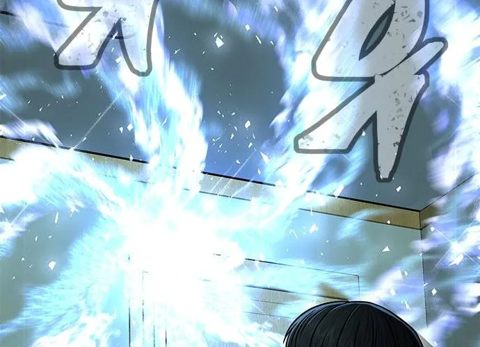 Read QUESTISM chapter 20 image 114 on Lezhin