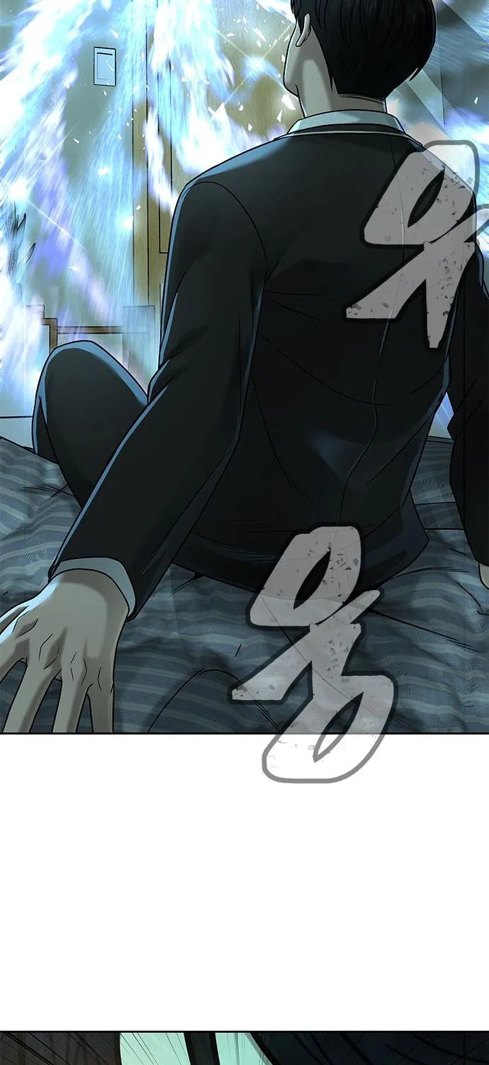 Read QUESTISM chapter 20 image 115 on Lezhin