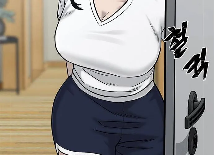 Read QUESTISM chapter 20 image 120 on Lezhin