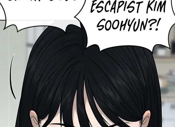 Read QUESTISM chapter 20 image 126 on Lezhin