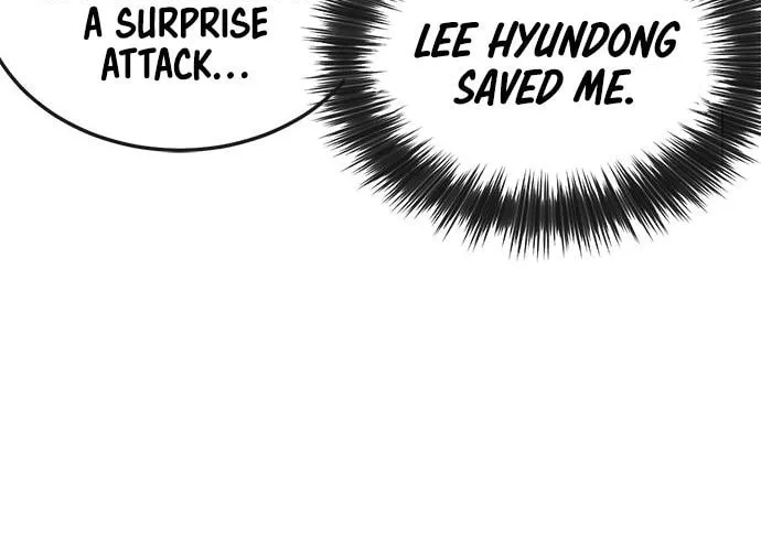 Read QUESTISM chapter 20 image 14 on Lezhin