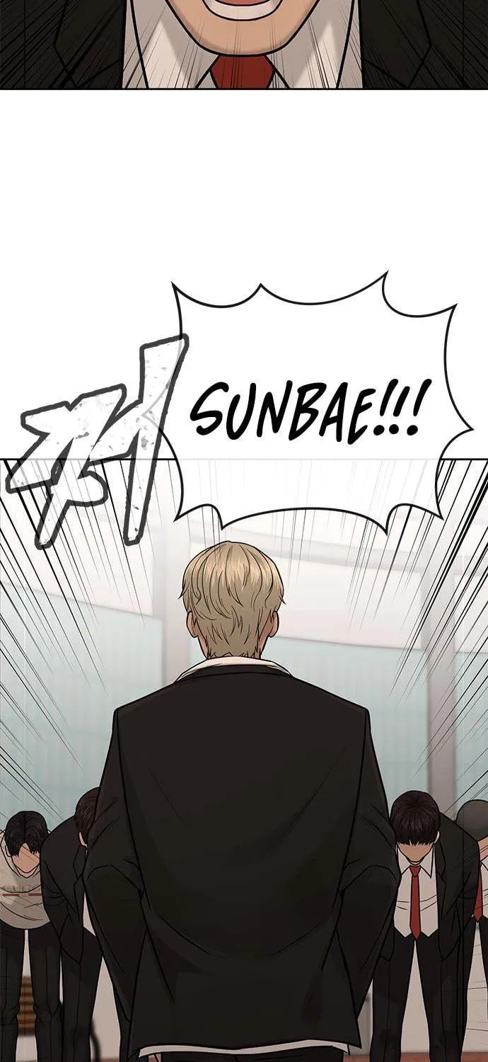 Read QUESTISM chapter 20 image 75 on Lezhin