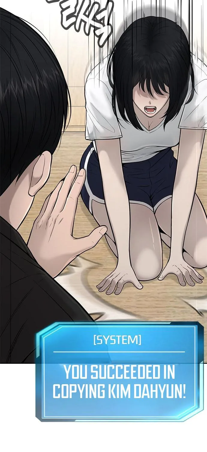 Read QUESTISM chapter 21 image 12 on Lezhin
