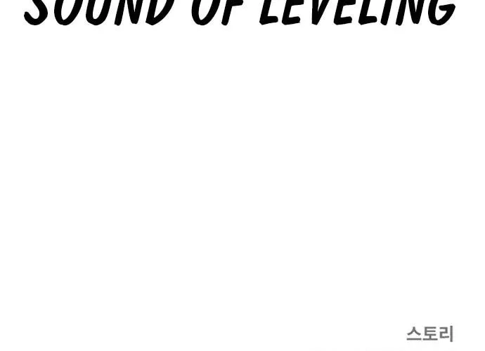 Read QUESTISM chapter 21 image 163 on Lezhin