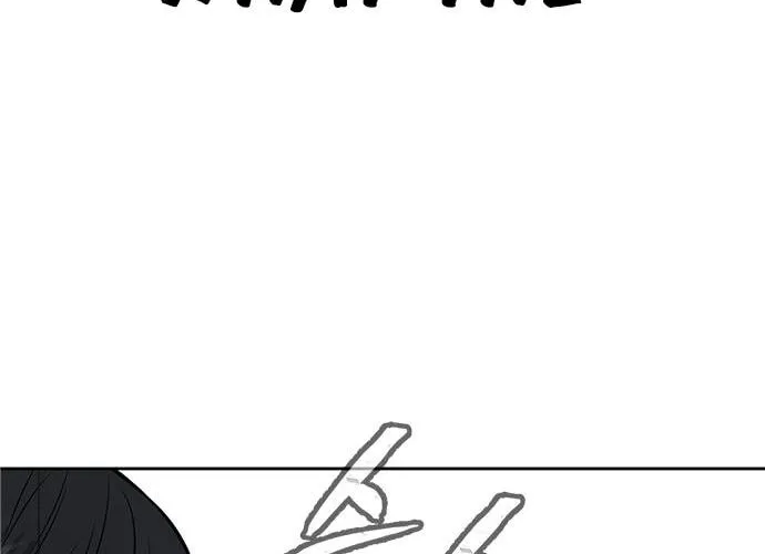 Read QUESTISM chapter 21 image 41 on Lezhin