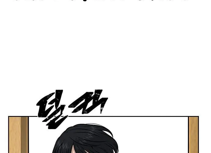 Read QUESTISM chapter 21 image 43 on Lezhin
