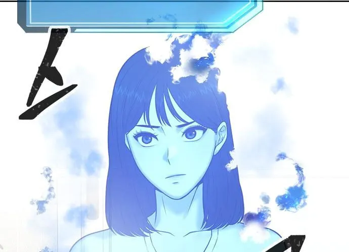 Read QUESTISM chapter 21 image 61 on Lezhin