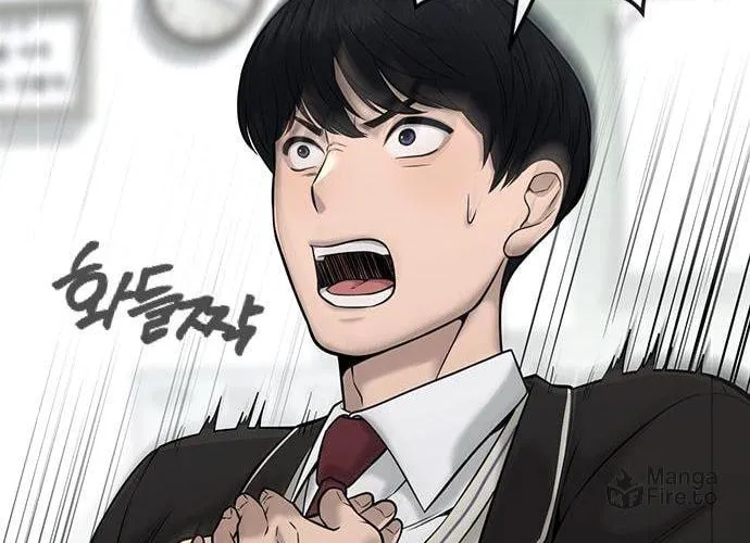 Read QUESTISM chapter 21 image 77 on Lezhin